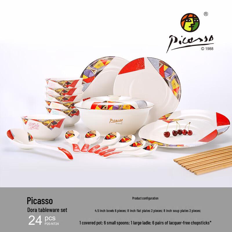 Picasso Dora 24-Piece Nordic Ceramic Dinnerware Set