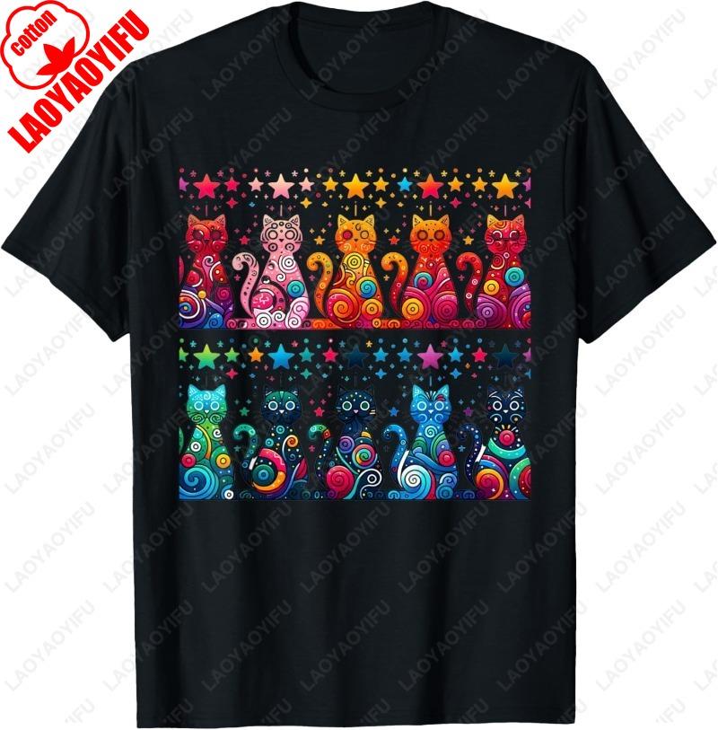 80s Colorful Kitten Lover Gift Artwork Decor Cute Art Cat Cotton TShirt Fuuny Creative Trend Vintage Oneck Printed Unisex Tops