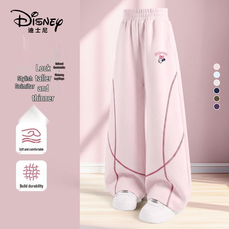 Disney Kids' Spring/Autumn Casual Jogger Pants