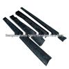 YU7 Front & Rear Door Lower Trim Strips - Decorative Parts New P000004538001