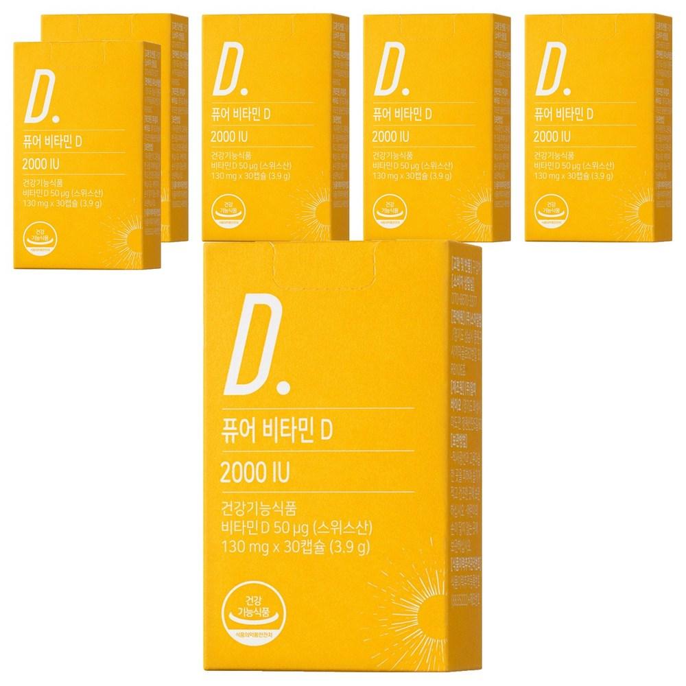 Nutrimore Pure Vitamin D 2000 IU 30 Tablets 6 pcs