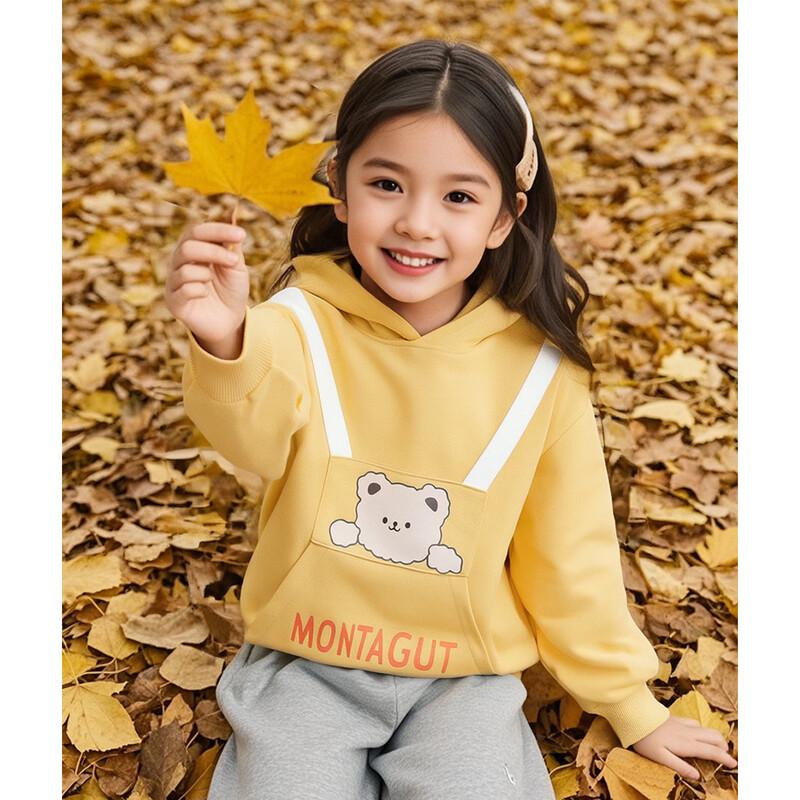 Girls  Cute Bear Hooded Sweatshirt 140