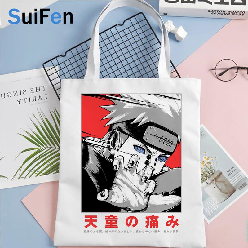 

Акацуки, сумка для покупок, сумка для вторичной переработки, продуктовая эко-сумка, тканевая складная сумка для многоразового использования, захват