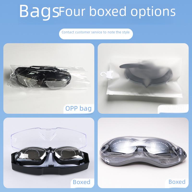 Anti-Fog Myopia Swimming Goggles - HD, Waterproof, Silicone, Electroplated Finish