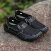 Men's Casual Mesh Slip-On Shoes: Hollow Out Outdoor Rubber Perfect for Summer Travel