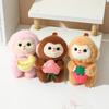 14cm Cartoon Plush Monkey Keychains Stuffed Lovely Animal Backpack Decoration Pendants Boutique Dolls Plush Toys for Kids Gifts