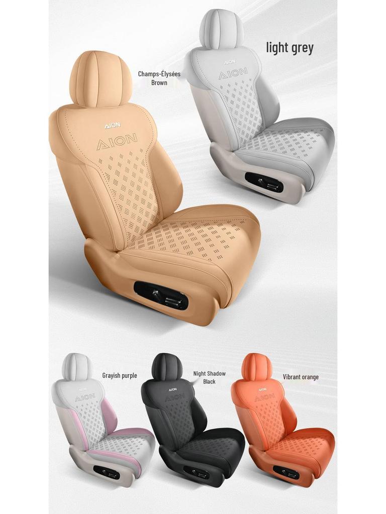 AION UTsuper Special Suede Car Seat Cushion - Universal All-Season Fit for 26 Models