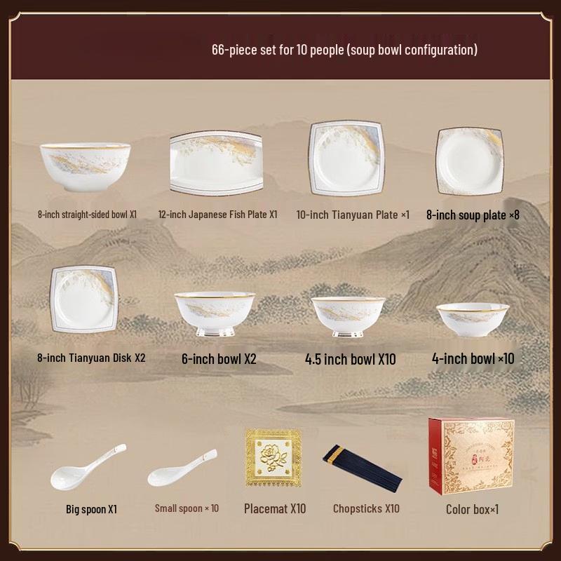 Xihe European Bone China 66-Piece Square Dinnerware Set