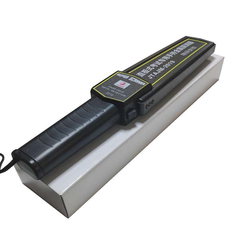 High Sensitivity Handheld Metal Detector Scanner JTAJM-2019