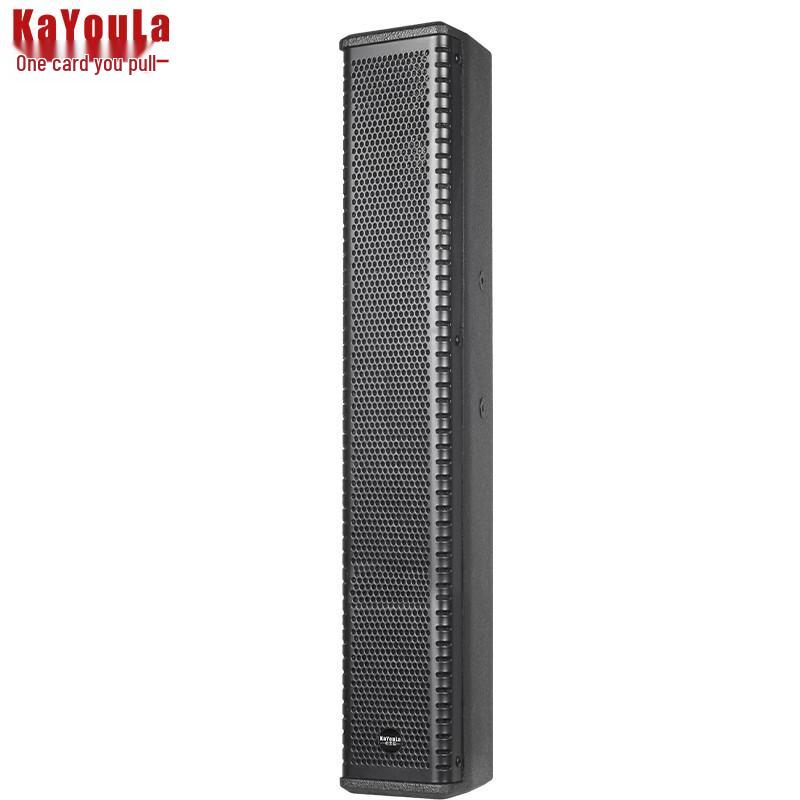 Kayoula Professional Full-Range Conference Speaker Column (CN version)