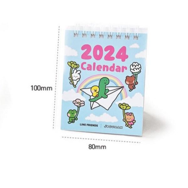 Line Friends Mini 2024 mini calendar, rolling, rolling, 2 pieces