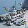 2000PCS Military Battleship Ocean Boat Ship Building Set Warship Building Kit Toy Gift Cruiser Building Bricks As Halloween Gift