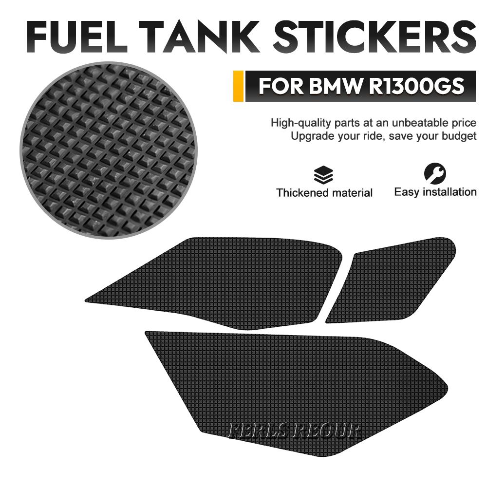 For BMW R1300GS Anti-slip and waterproof fuel tank side sticker Anti-scratch and wear-resistant motorcycle parts