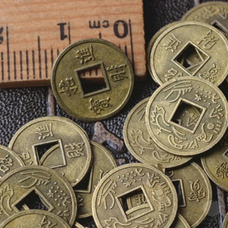 Ancient Coins for DIY Accessories, 100 Chinese Antique-Style Coins, Feng Shui Artifacts, I Ching, Implying Health & Wealth