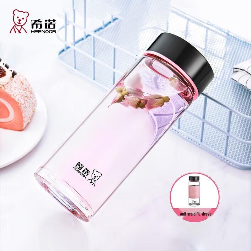 XINUO Single-Layer Glass Cup XN-6170