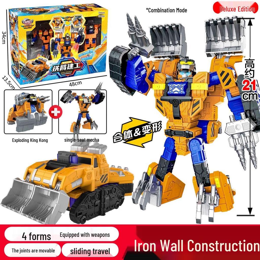 Kabo Car: God of Fire and Ice - Transforming Beast and Giant Car Robot Toy