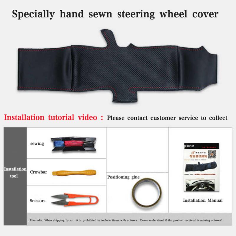 Leather Car Steering wheel Cover For Peugeot 208 2011- Peugeot 2008 2013- Handle Cover Car Interior Accessories