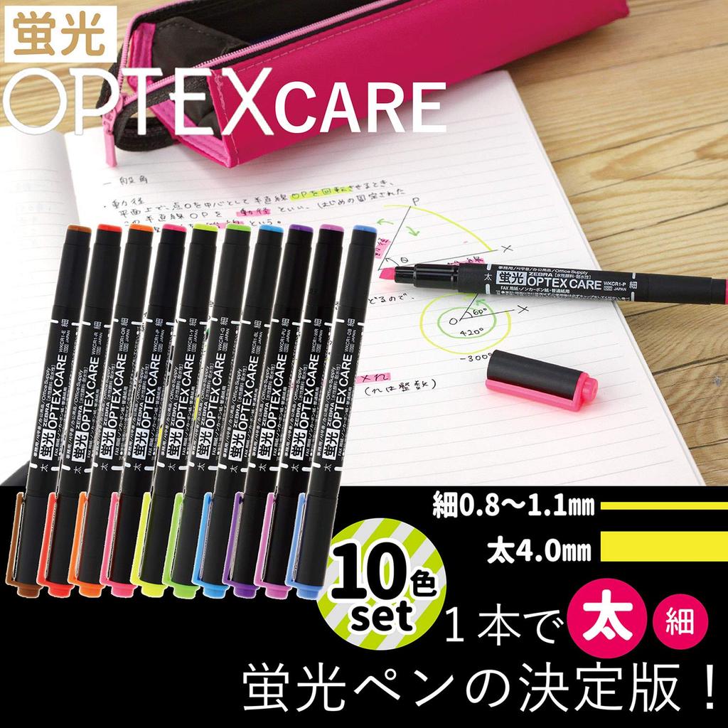 Zebra Optex Care Highlighter Set, 10 Colors - WKCR1-10C Luminescent Pens for Office & School Use