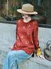 Golden Saddle Jacquard Silk Xiangyun Women's Round Neck Shirt - Spring 2026 Chinese Style Top