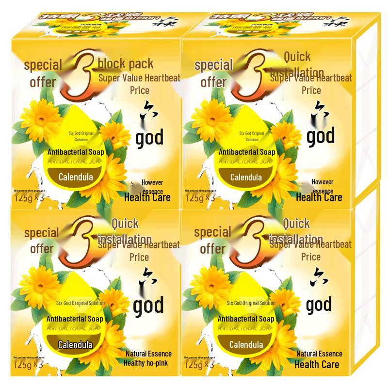 

Liu Shen Calendula Antibacterial Soap