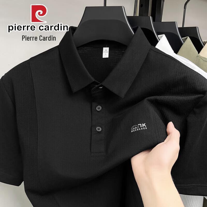 Pierre Cardin Men's Ice Silk Cotton Short Sleeve Polo Shirt