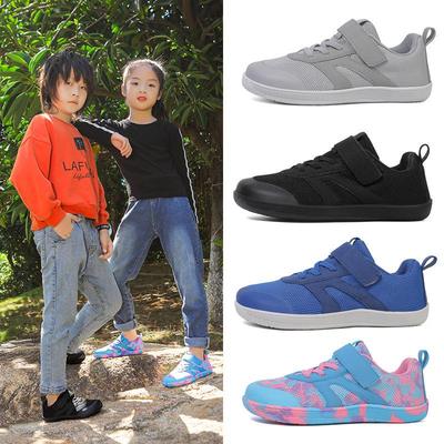 Stilvolle Frühlings-Sportschuhe für Jungen & Mädchen - Vielseitige und trendige Kinderschuhe