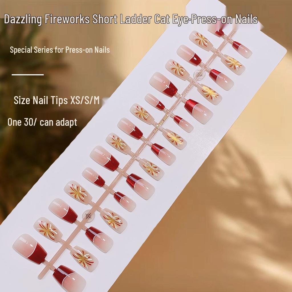 

Exquisite Fireworks Cat Eye Short Nails - High-End Wearable Fake Nails