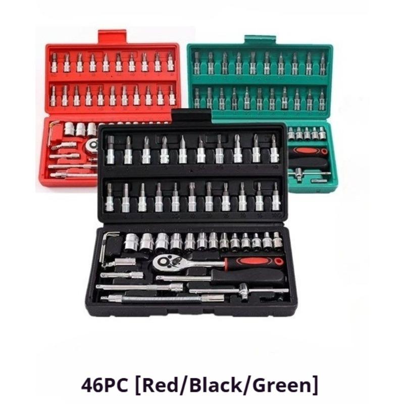 Auto Repair Sleeve Combination Toolbox Ratchet Wrench Batch Combination Screwdriver Set 46-piece Set
