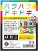 New Games Order Card Game Go-Stop [4th Edition]