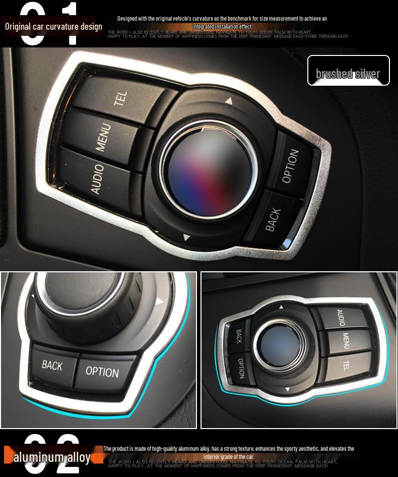 BMW Multimedia Decorative Frame for 1/3/5/7 Series and X1/X3/X4/X5/X6 Interior