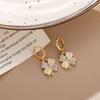 New Four-leaf Flower Earrings, Sweet, Simple and Light Luxury Design Earrings