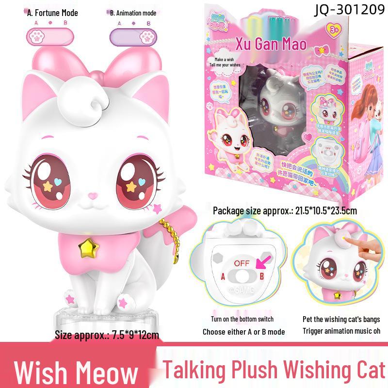 Beautiful Kitten Plush Toy Princess - Wish Meow Meow Birthday Gift for Girls