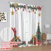 2pcs,2D plane printing Popular Curtains Christmas Tree Gift Garlands Ornaments Versatile Polyester (without rod) Festive Perfect