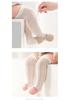 Unisex Baby Breathable Cotton Mesh Over-the-Knee Socks for Spring/Summer/Autumn, Anti-Mosquito, Thin Style.