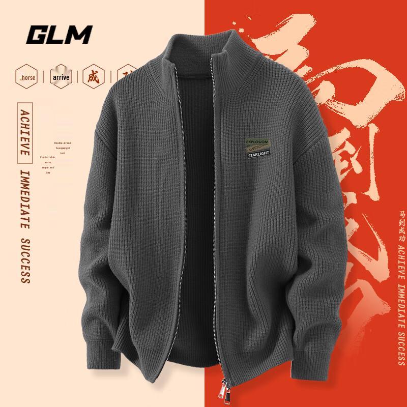 GLM Men's Full-Zip Knit Cardigan Sweater