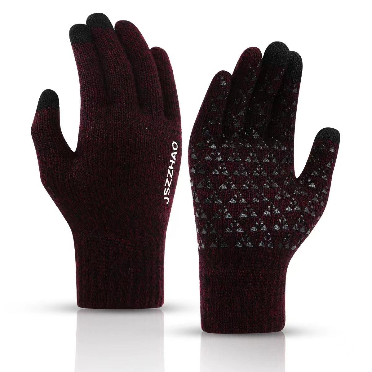 

Outdoor Thermal Thickened Fleece Anti-Slip Woolen Touchscreen Durable Breathable Windproof Gloves for Cycling коричневий
