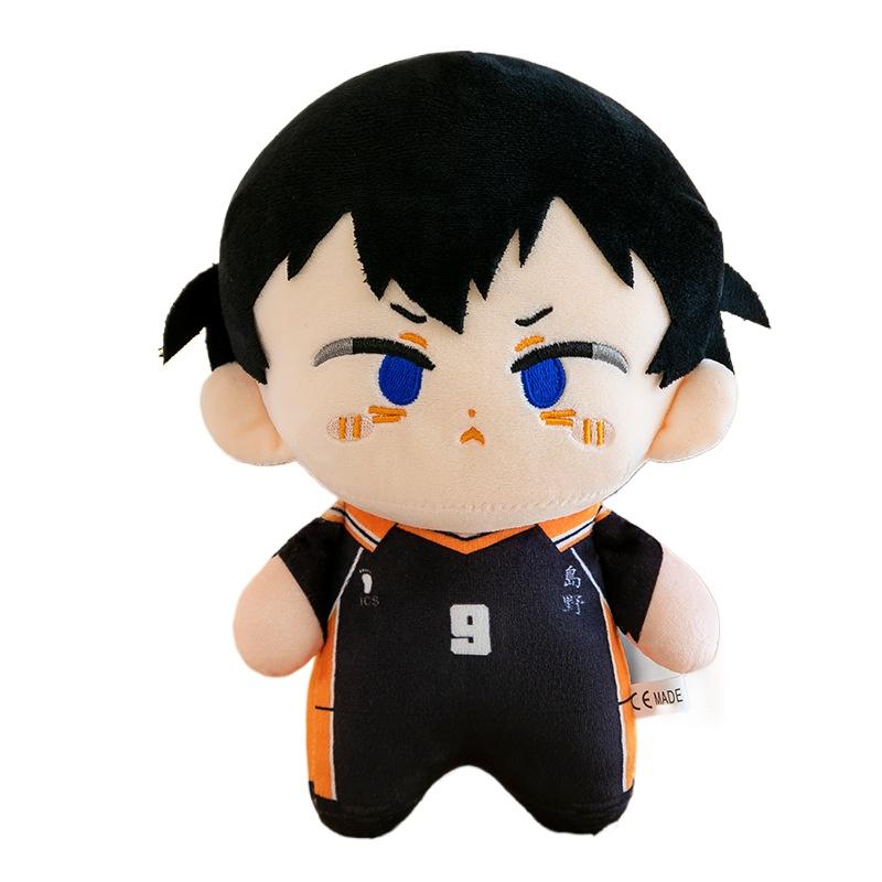 1Pc 26cm Anime Haikyuu Series Plush Toys Cartoon Hinata Shoyo Tobio Kageyama Kei Tsukishima Stuffed Dolls Fans Collection Gift