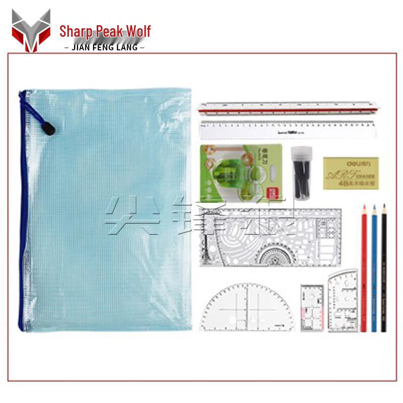 Artillery Command and Topography Ruler Set
