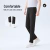 Septwolves Men's Silk Modal Blend Casual Trousers