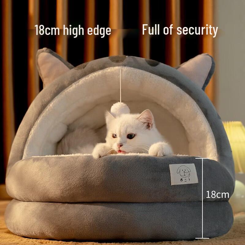 Yun Xiaoshi Semi-Enclosed Frog Pet Bed