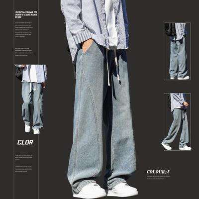 CLOR Men's Retro High-Street Curved Jeans NZ24