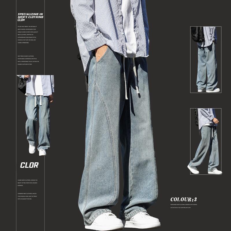 CLOR Men's Retro High-Street Curved Jeans NZ24