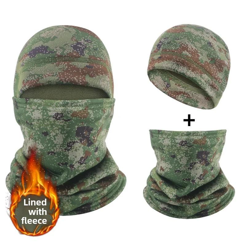 Winter Camouflage Fleece-lined Scarf Thickened Outdoor Headcover Warm Face Mask Riding Small Cap Thermal Headset