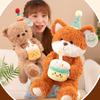 Plush Doll Cake Bear Pillow Cute Appearance Soft Touch Ornament Present Birthday