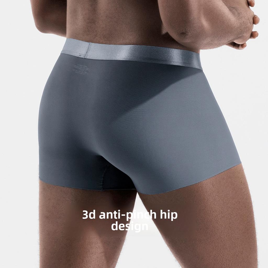 Men's Summer Light No Trace Ice Silk Breathable Flat Angle Underwear