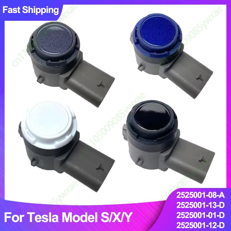 2525001 PDC Parking Ultrasonic Sensor For Tesla Model S/X/Y 2525001-08-A 2525001-13-D 2525001-01-D 2525001-12-D Reverse Aid Park