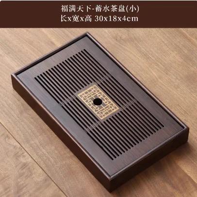 New bamboo tea tray tea table home rectangular living room dry tea tray light luxury water storage tea set tray tea sea