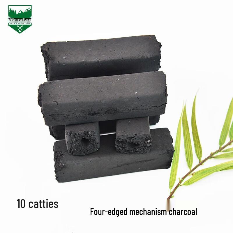 WILD HUNTER BBQ Briquette Charcoal