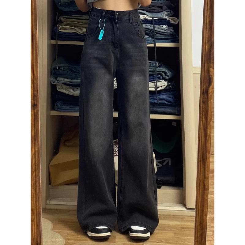 Women's Plus Size High Waist Straight Leg Jeans - 2024 Spring/Autumn, Slimming, Loose Wide-Leg, Floor-Length
