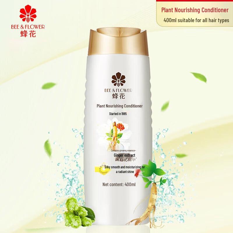 

Bee & Flower Botanical Nourishing Conditioner